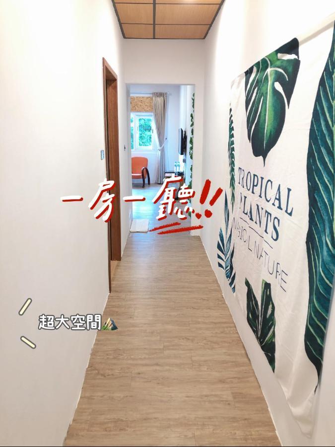Hello Make Yourself At Home Vườn quốc gia Khẩn Đinh Ngoại thất bức ảnh